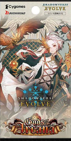 Shadowverse Evolve: Gods Of The Arcana Booster Pack