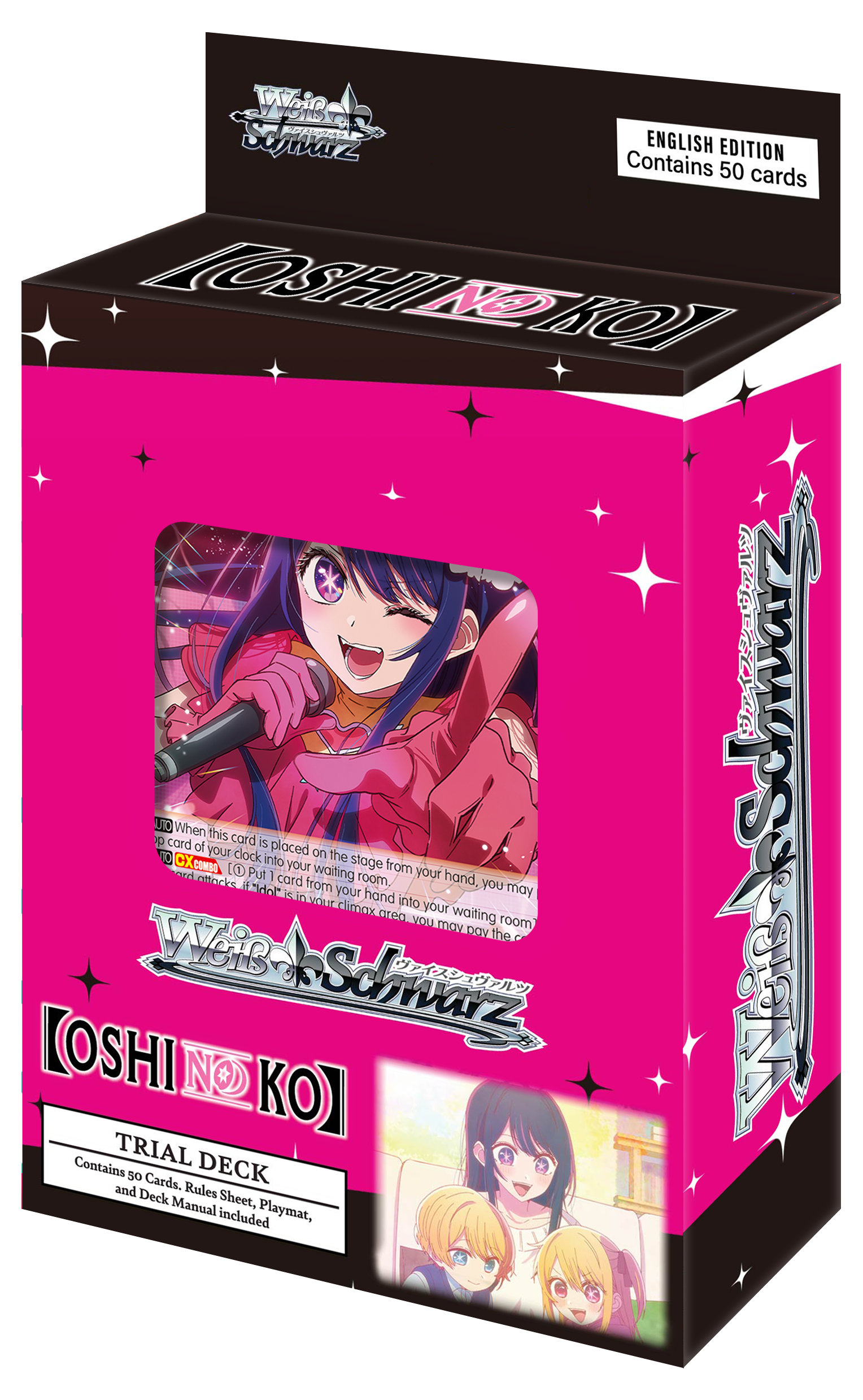 Oshi No Ko Trial Deck+