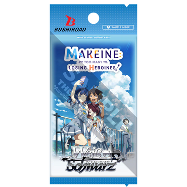 Makeine: Too Many Losing Heroines! Booster Pack