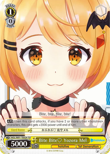 Bite Bite Yozora Mel (HOL/W91-TE024 TD) [hololive production]