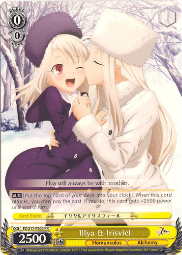 Illya & Irisviel (FZ/S17-PE05 PR) (Promo) [Fate/Zero]
