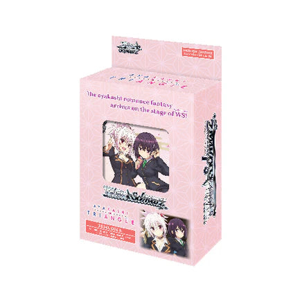 Ayakashi Triangle - Trial Deck