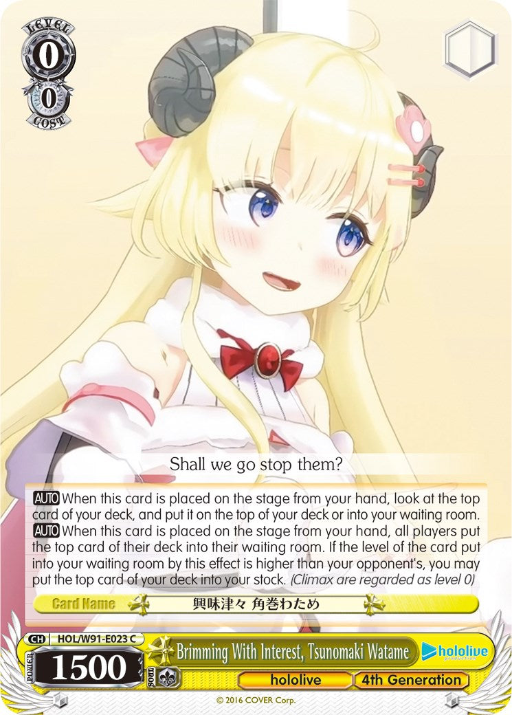 Brimming With Interest, Tsunomaki Watame (HOL/W91-E023 C) [hololive production]