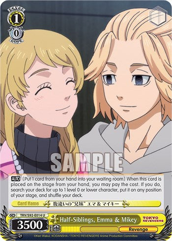 Half-Siblings, Emma & Mikey (TRV/S92-E014 U) [Tokyo Revengers]