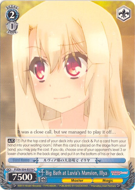 Big Bath at Luvia's Mansion, Illya (PI/EN-S04-E078 C) [Fate/kaleid liner PRISMA ILLYA DX]