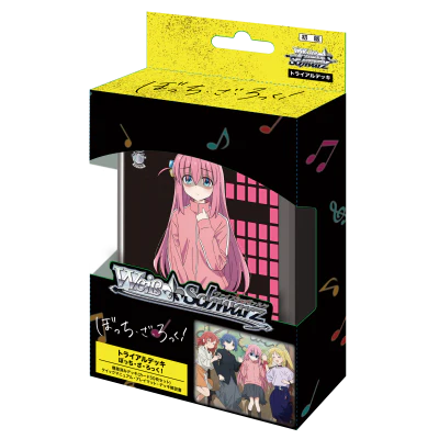 Bocchi The Rock Trial Deck+