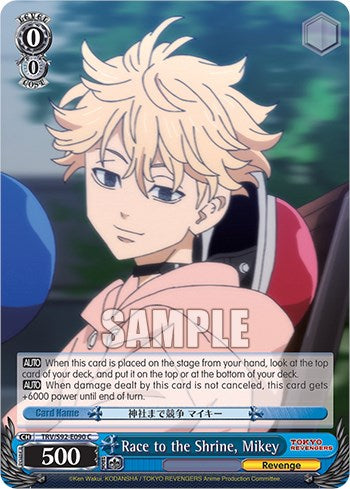 Race to the Shrine, Mikey (TRV/S92-E090 C) [Tokyo Revengers]