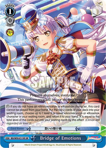 Bridge of Emotions [BanG Dream! Girls Band Party! 5th Anniversary]