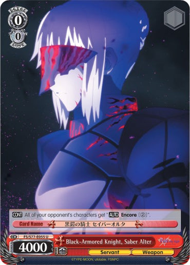 Black-Armored Knight, Saber Alter (FS/S77-E055 U) [Fate/Stay Night [Heaven's Feel] Vol.2]