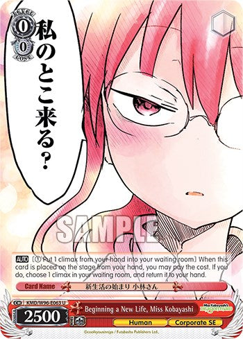 Beginning a New Life, Miss Kobayashi [Miss Kobayashi's Dragon Maid]