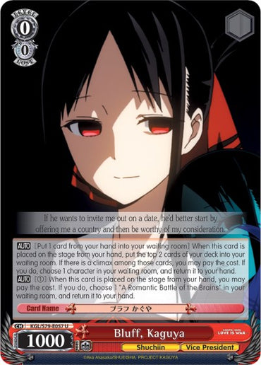 Bluff, Kaguya (KGL/S79-E057 U) [Kaguya-sama: Love is War]