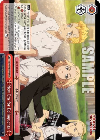 New Era for Delinquents (TRV/S92-E074 CR) [Tokyo Revengers]