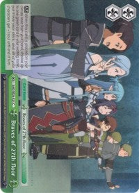 Braves of 27th floor (SAO/SE26-E21 C) (Parallel Foil) [Sword Art Online II Vol.2]