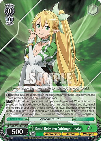 Bond Between Siblings, Leafa [Sword Art Online Animation 10th Anniversary]