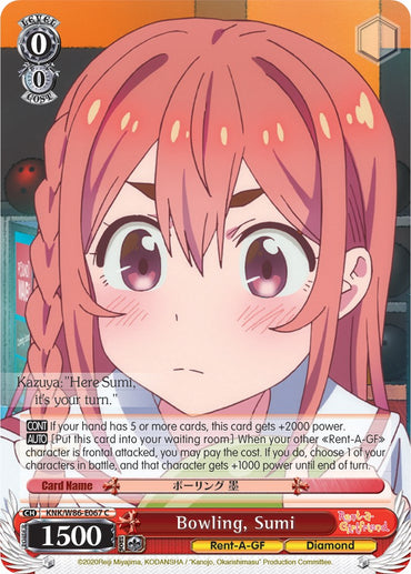 Bowling, Sumi (KNK/W86-E067 C) [Rent-A-Girlfriend]