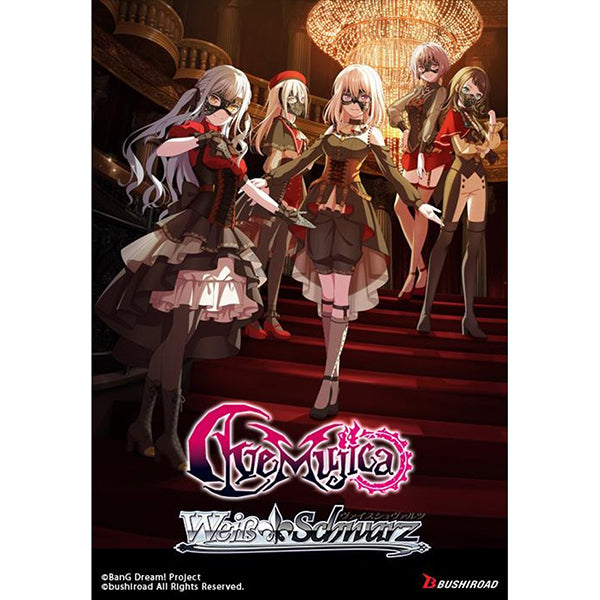 BanG Dream! Ave Mujica Trial Deck