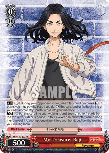 My Treasure, Baji (TRV/S92-E037 R) [Tokyo Revengers]