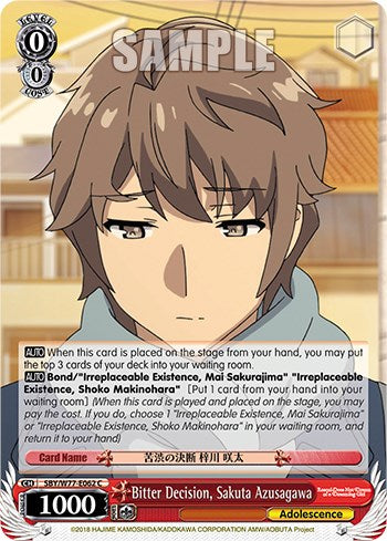 Bitter Decision, Sakuta Azusagawa [Rascal Does Not Dream of a Dreaming Girl]