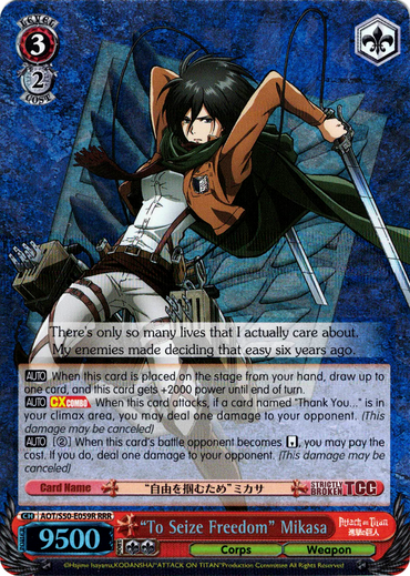 "To Seize Freedom" Mikasa (AOT/S50-E059R RRR) [Attack on Titan Vol. 2]
