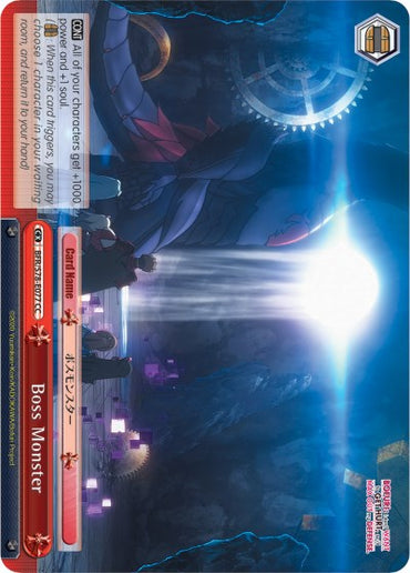 Boss Monster (BFR/S78-E077 CC) [BOFURI: I Don't Want to Get Hurt, so I'll Max Out My Defense]