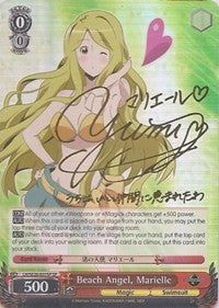 Beach Angel, Marielle (LH/SE20-E01SP SP) [LOG HORIZON]