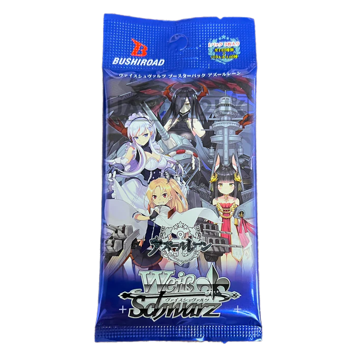 Azur Lane Booster Pack (Reprint)