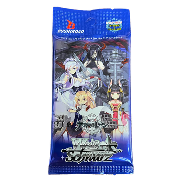 Azur Lane Booster Pack (Reprint)