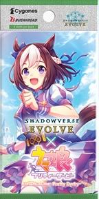 Shadowverse Evolve - Uma Musume Booster Pack