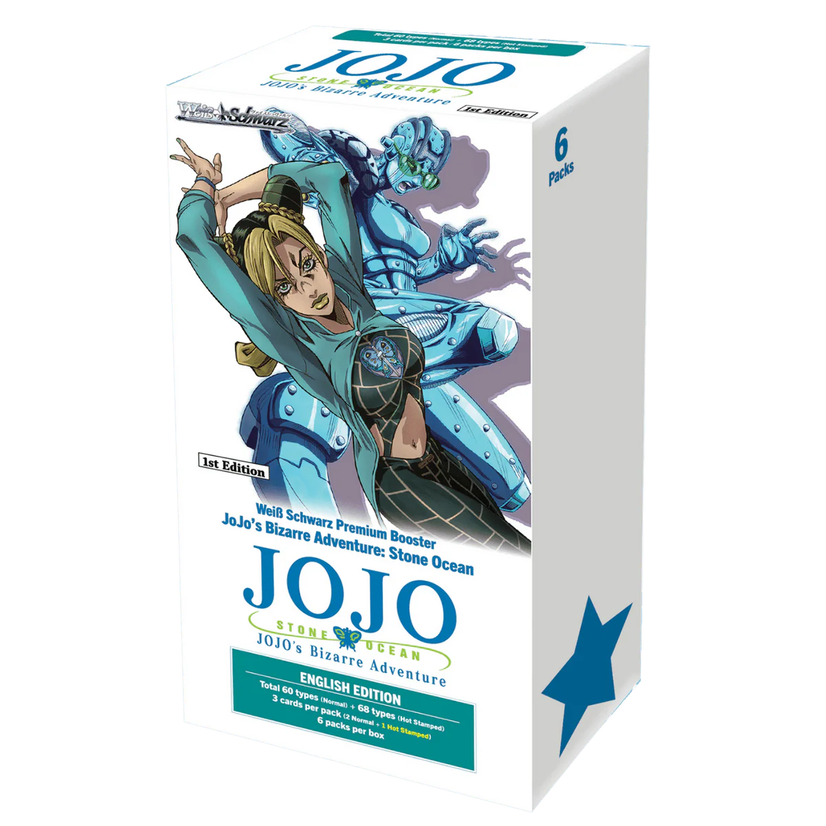 Jojo's Bizzare Adventure: Stone Ocean Booster