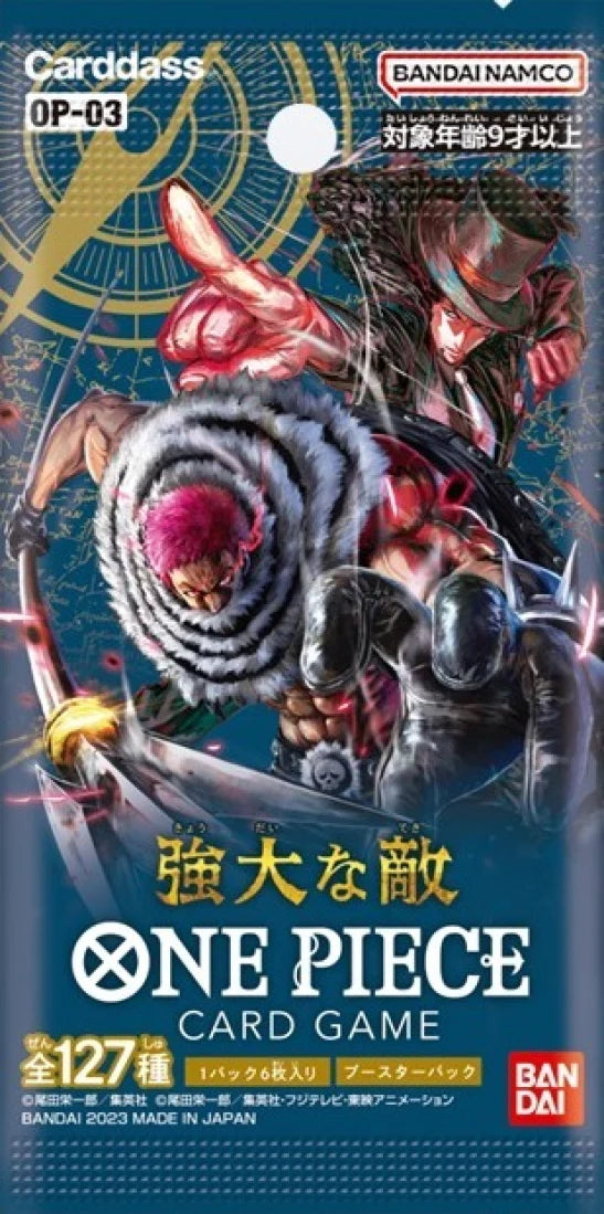 One Piece: Pillars Of Strength Booster Pack
