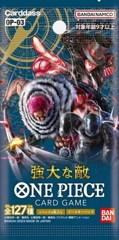 One Piece: Pillars Of Strength Booster Pack