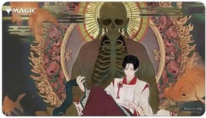 UP Playmat - MTG Mystical Archive JPN: Tainted Pact