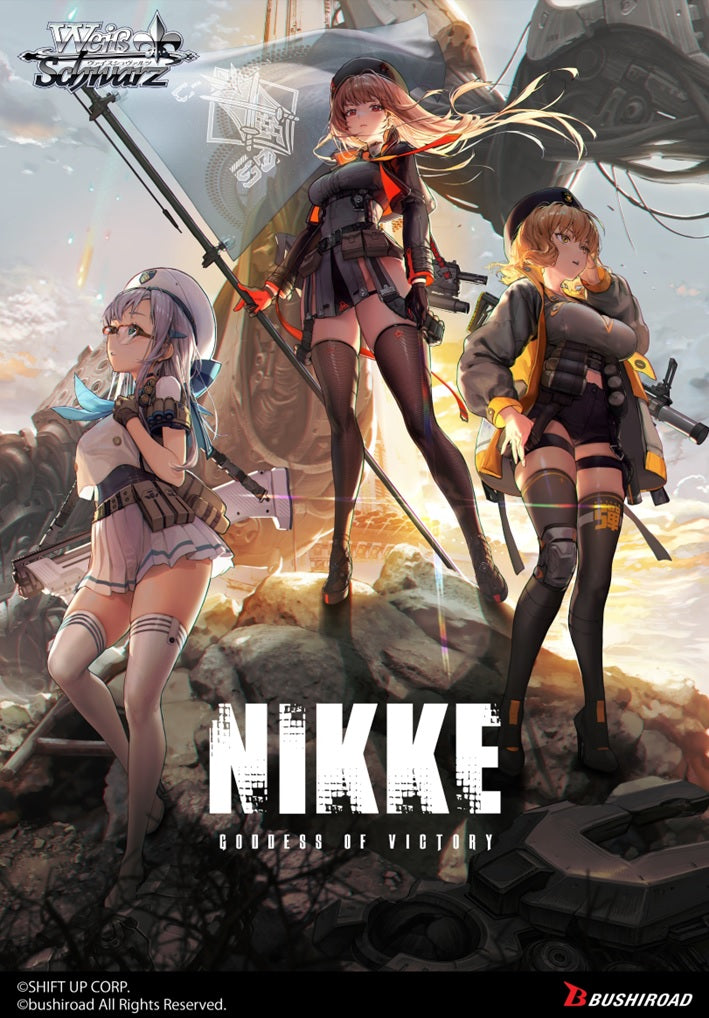 Goddess Of Victory Nikke Booster Pack