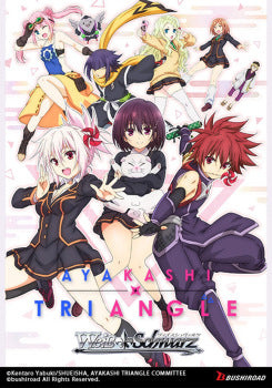 Ayakashi Triangle - Booster Pack