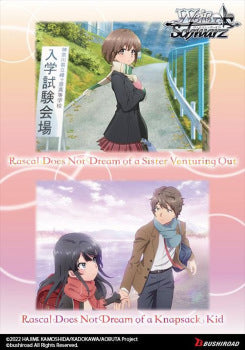 Rascal Does Not Dream Series - Booster Pack