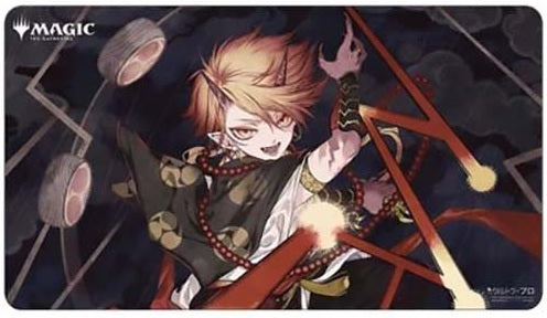 UP Playmat - MTG Mystical Archive JPN: Shock