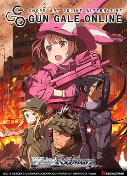 Gun Gale Online - Booster Pack (Reprint)