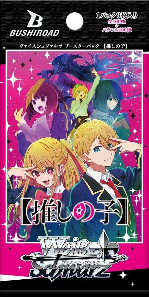 Oshi No Ko Booster Pack (En)