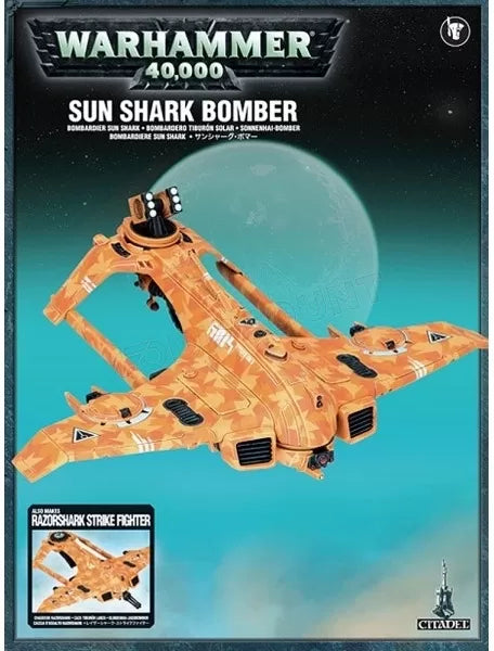 Sunshark Bomber