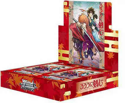 Rurouni Kenshin - Booster Box