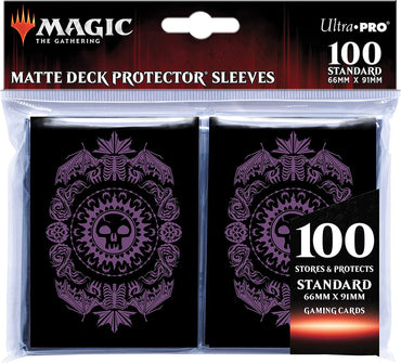 Deck Protector MTG Mana 7 Swamp Sleeves 100ct